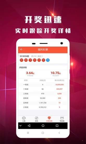 關(guān)于4887鐵算資料四中特的SEO文章，4887鐵算資料四中特的SEO優(yōu)化指南