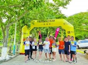 澳門一點(diǎn)紅，探索魅力之都的獨(dú)特風(fēng)情，澳門一點(diǎn)紅，探索魅力之都的獨(dú)特韻味
