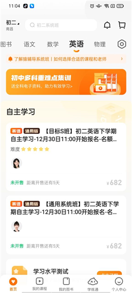 揭秘7777888888精準免費四肖預測——真相與策略，揭秘精準四肖預測，7777與8888的神秘真相與策略探討