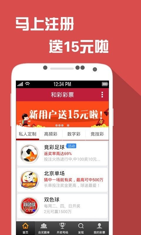 探索頂級網(wǎng)站，72396王中王網(wǎng)站的魅力所在，探索頂級網(wǎng)站，揭秘王中王網(wǎng)站的獨特魅力