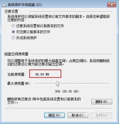 新門內部資料免費提供（最新更新時間），新門內部資料免費下載（最新更新版）