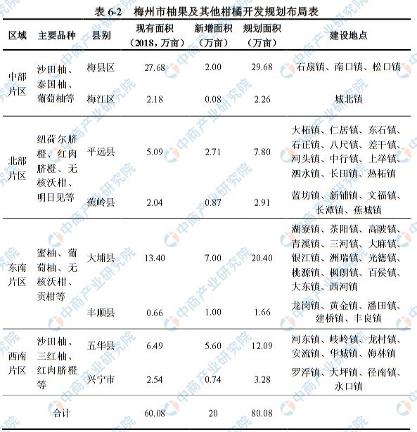 獨家呈現(xiàn)2025天天正版資料免費大全——一站式獲取優(yōu)質(zhì)資源平臺，獨家呈現(xiàn)，2025天天正版資料免費大全——優(yōu)質(zhì)資源一站式獲取平臺