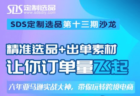 新奧精準(zhǔn)選免費(fèi)提供，探索最佳SEO策略與解決方案，新奧精準(zhǔn)選，免費(fèi)探索最佳SEO策略與解決方案