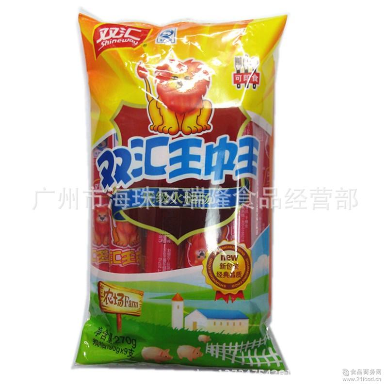 王中王493333中特大全，深度解析與SEO優(yōu)化策略，王中王493333中特大全，深度解析與SEO優(yōu)化策略指南