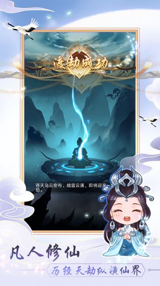 新天天2025兔費(fèi)資料，探索與獲取優(yōu)質(zhì)資源的指南，新天天2025兔費(fèi)資料，優(yōu)質(zhì)資源探索與獲取指南