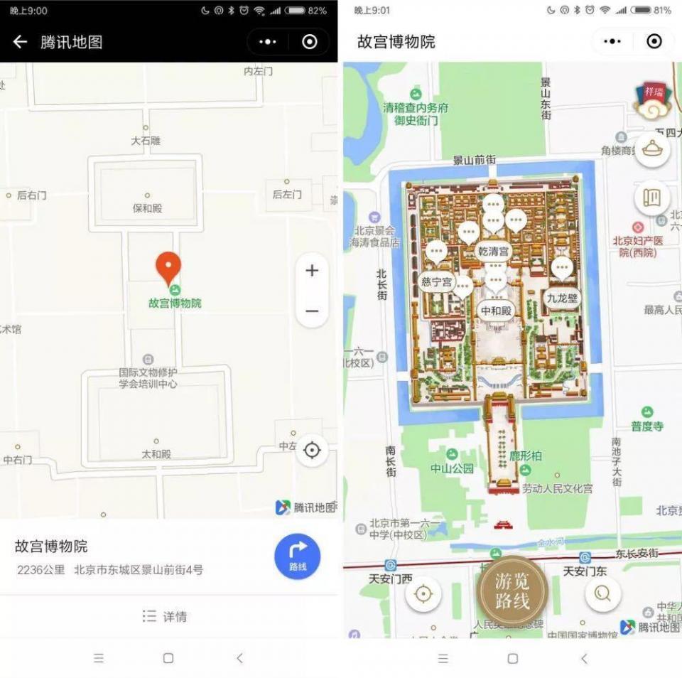 新奧今晚開一肖一特講解詞語高德地圖，新奧之夜，高德地圖特講生肖詞語解析