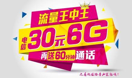 探索神秘?cái)?shù)字組合，77777788888與王中王的獨(dú)特魅力，揭秘神秘?cái)?shù)字組合與王中王的獨(dú)特魅力
