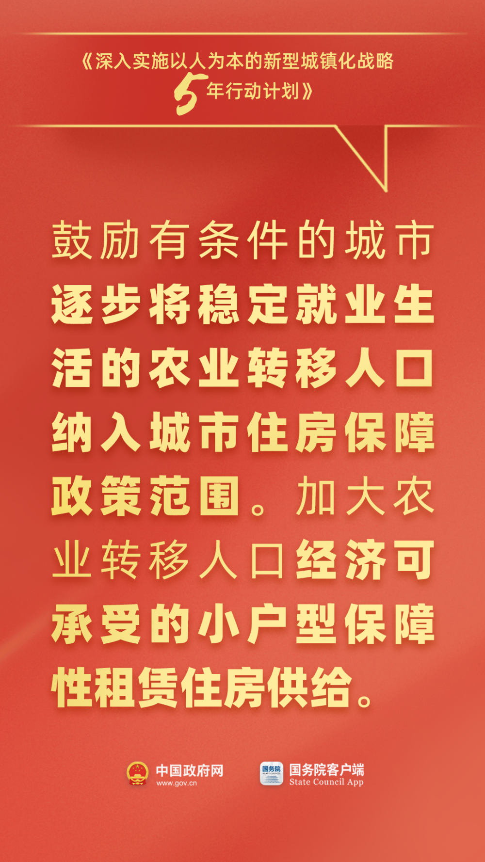 新澳門與香港天天免費(fèi)謎語，探索背后的文化魅力與娛樂風(fēng)尚，新澳門與香港謎語文化魅力與娛樂風(fēng)尚探索
