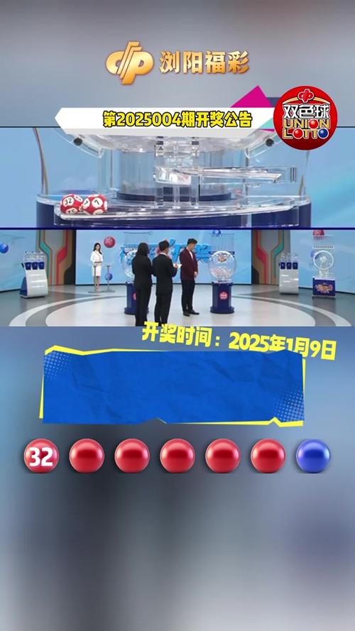 新奧集團(tuán)2025年展望，天天開好彩，最新動態(tài)揭秘，新奧集團(tuán)2025年展望，天天開好彩——最新動態(tài)深度解析