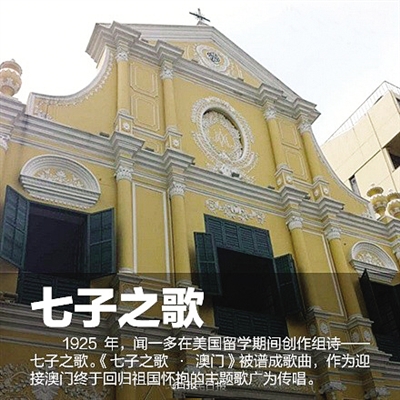 青龍閣澳門(mén)正版資料，深度探索與SEO優(yōu)化，青龍閣澳門(mén)正版資料深度探索與SEO優(yōu)化指南