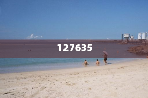 揭秘7777788888精準(zhǔn)新傳真，真相與優(yōu)勢(shì)一網(wǎng)打盡，揭秘精準(zhǔn)新傳真，77777與88888的真相與優(yōu)勢(shì)全解析
