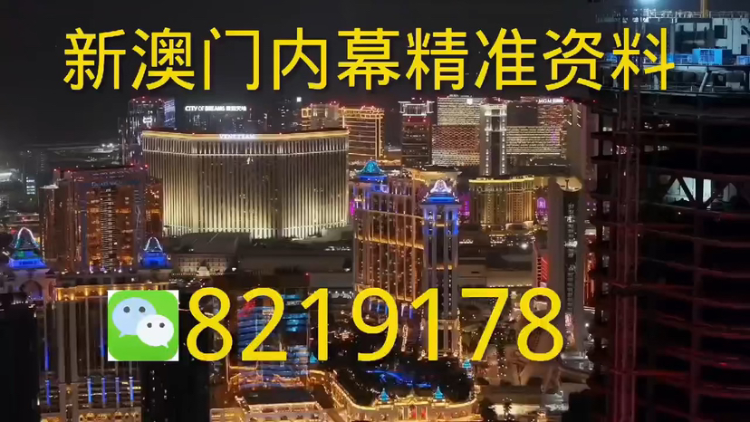 澳門一碼一肖一待一中直播，探索與體驗獨特的直播魅力，澳門直播盛宴，探索與體驗一碼一肖的獨特魅力