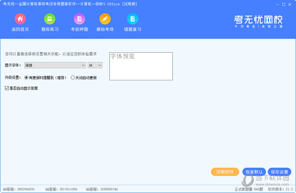 香港最早最快最全的開獎結(jié)果解析，香港最新開獎結(jié)果全方位解析