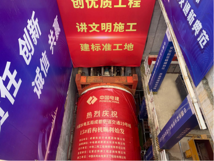 新奧2025最新資料大全紅雙喜——探索未來，掌握先機(jī)，新奧2025紅雙喜資料大全，探索未來，把握先機(jī)