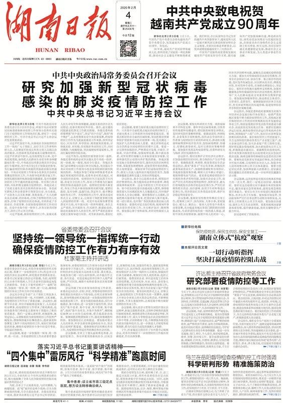揭秘精準預測，揭秘7777788888四肖的秘密與奧秘，揭秘精準預測，四肖秘密與奧秘揭秘，77777與88888的神秘面紗下探秘真相