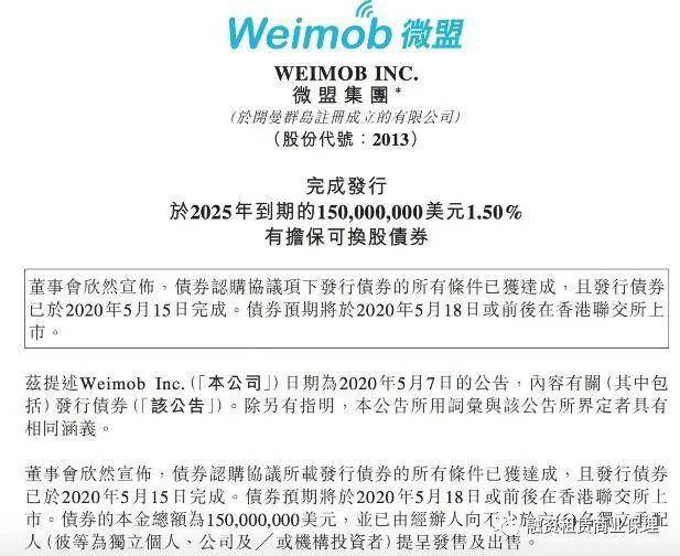 揭秘新奧歷史開獎(jiǎng)記錄，探尋未來(lái)的幸運(yùn)之門（第85期回顧與預(yù)測(cè)），揭秘新奧歷史開獎(jiǎng)記錄，探尋幸運(yùn)之門之門（第85期回顧與預(yù)測(cè)展望）