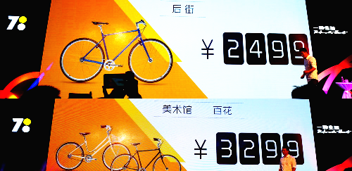揭秘7777788888背后的精準(zhǔn)玄機(jī)，探索數(shù)字背后的秘密與策略，揭秘?cái)?shù)字組合背后的玄機(jī)，探索數(shù)字77777與88888的秘密與策略揭秘