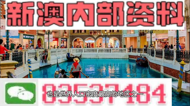 新澳最精準龍門客棧，探索獨特魅力的旅游勝地，新澳龍門客棧，探索獨特魅力的旅游勝地精準指南