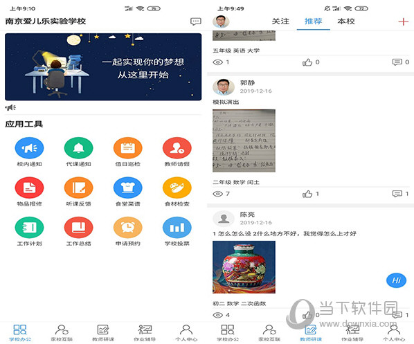 精選推薦，118彩圖庫(kù)免費(fèi)資料大全，一網(wǎng)打盡所有精彩內(nèi)容，精選推薦，118彩圖庫(kù)免費(fèi)資料大全——一網(wǎng)打盡精彩內(nèi)容匯總