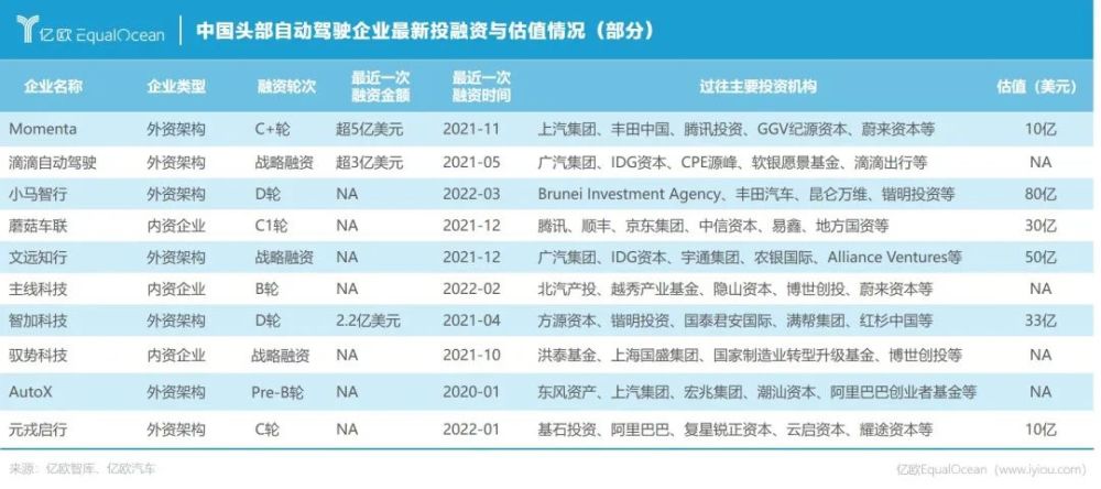 探索未來，2025新澳門期期精準(zhǔn)預(yù)測與解析，2025新澳門精準(zhǔn)預(yù)測與解析，探索未來之路