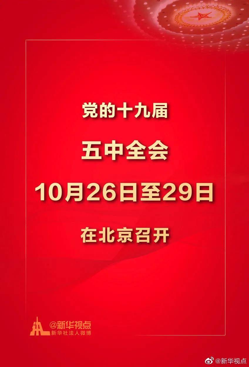 澳門管家婆一馬一中一開，揭秘背后的秘密與策略，澳門管家婆一馬一中一開，揭秘背后的秘密與策略揭秘背后的秘密與策略