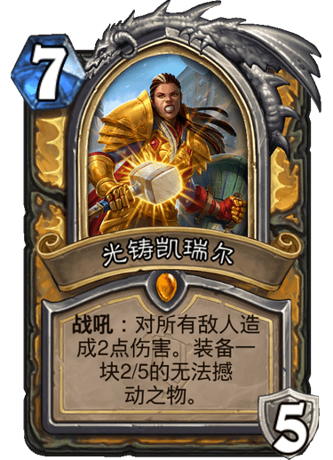 新奧特料免費資料大全——探索與深入了解，新奧特料免費資料大全，深入探索與了解