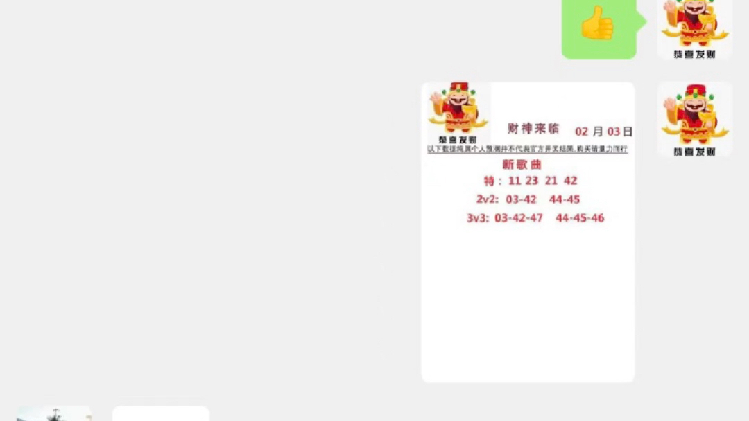 澳門一碼中精準(zhǔn)一碼中獎規(guī)則解析，澳門一碼中獎規(guī)則深度解析