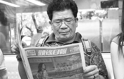澳門六和彩資料查詢2024年免費查詢指南，01-365期圖片全攻略，澳門六和彩資料查詢?nèi)ヂ裕?024年免費查詢指南及圖片全攻略（涵蓋01-365期）