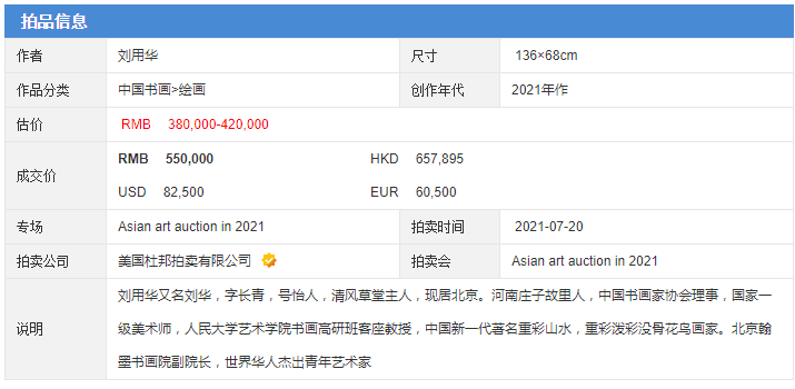 最新版的976744澳彩資料查詢(xún)指南，最新澳彩資料查詢(xún)指南，全面解析976744澳彩數(shù)據(jù)