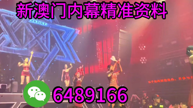 新澳2025今晚特馬生肖預測與解析——探尋幸運生肖的秘密，探尋幸運生肖的秘密，新澳2025今晚特馬生肖預測與解析