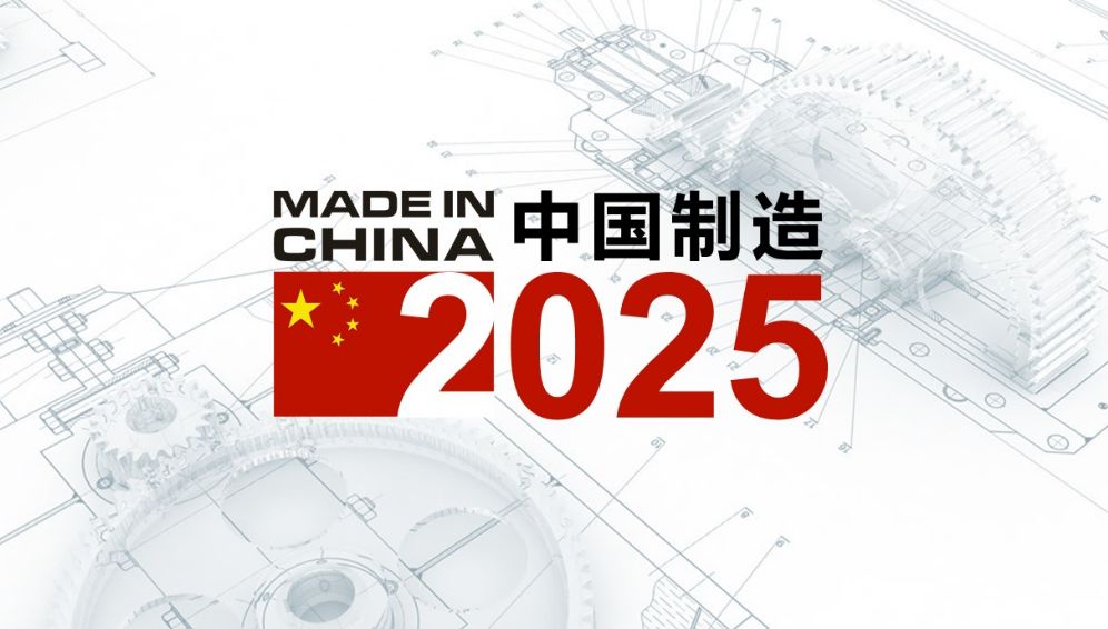 澳門精準預(yù)測六肖，探索未來的趨勢與策略（至2025年），澳門未來趨勢預(yù)測，六肖精準分析至2025年戰(zhàn)略展望