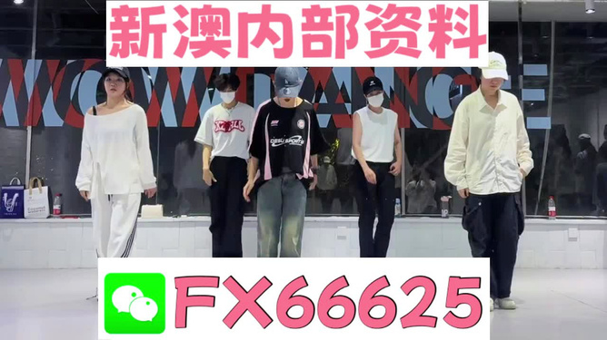 一碼一肖一特一中，揭秘背后的秘密與奧秘，揭秘一碼一肖一特一中背后的秘密奧秘