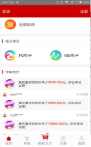 鐵算算盤網(wǎng)址，一站式財務(wù)解決方案的專業(yè)平臺，鐵算算盤網(wǎng)址，專業(yè)的一站式財務(wù)解決方案平臺