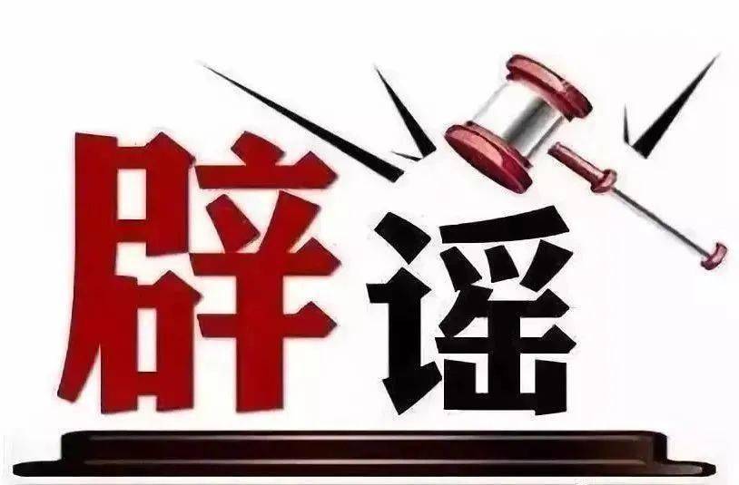 揭秘2025新奧最新資料，五不中的奧秘與探索，揭秘2025新奧最新資料，五不中的奧秘與探索之旅