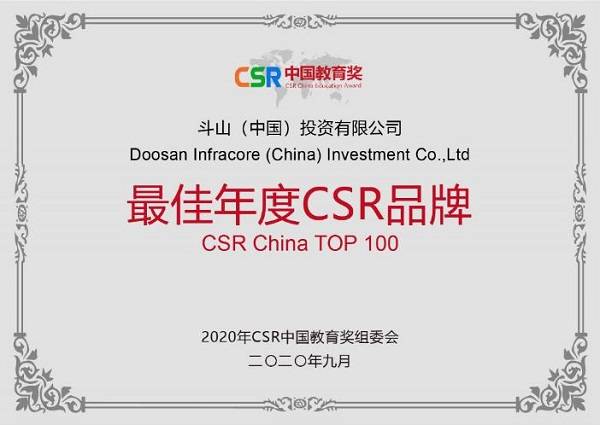 揭秘彩票背后的秘密，精準(zhǔn)四肖77777與888的奧秘，揭秘彩票背后的秘密，精準(zhǔn)四肖中的奧秘數(shù)字77777與888