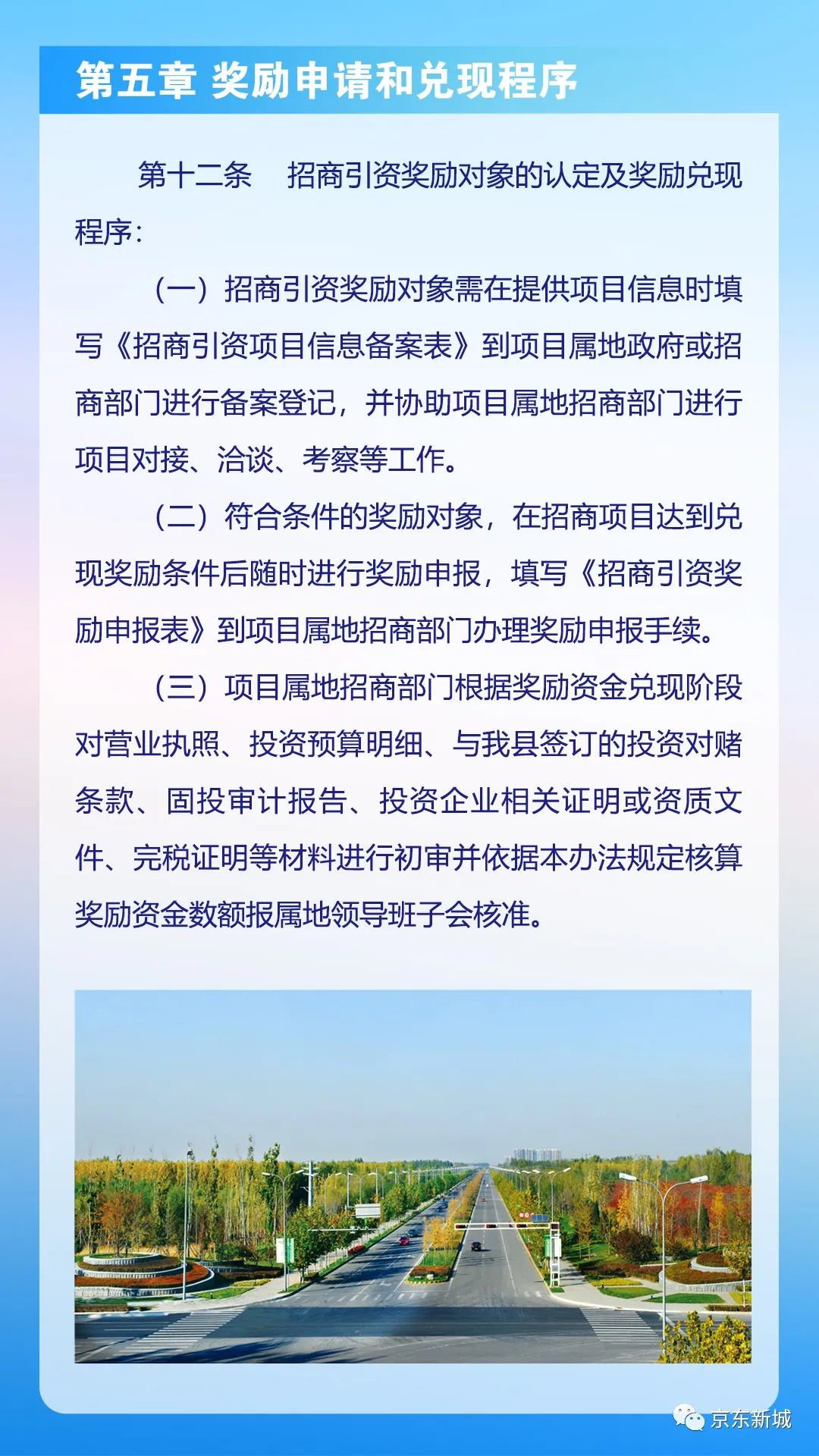 全新解析，7777788888新跑狗圖精準(zhǔn)預(yù)測策略，獨家解析，精準(zhǔn)預(yù)測跑狗圖策略，77777與88888組合新策略揭秘