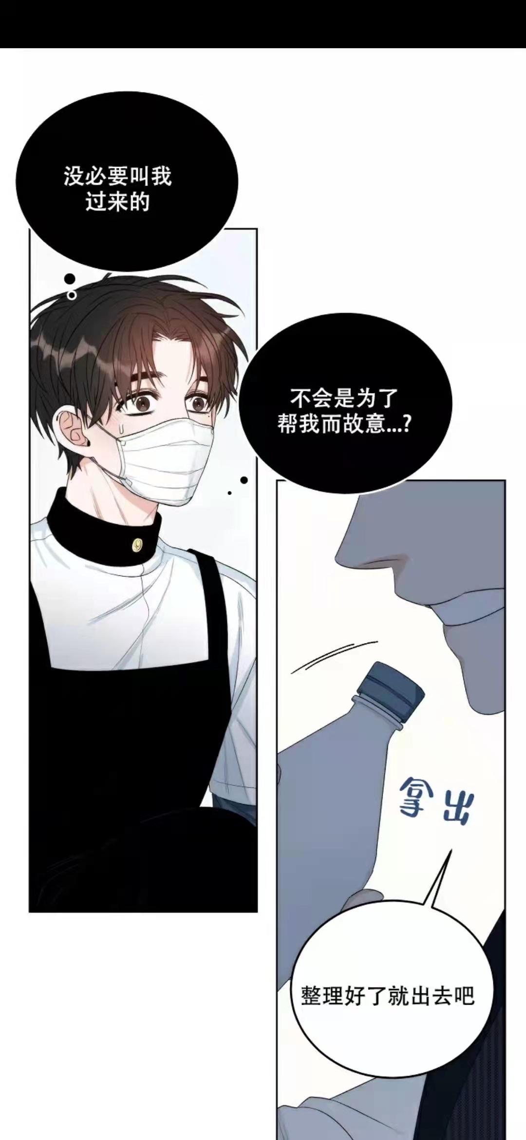 那個(gè)男人的夜晚韓漫，探索未知的魅力與獨(dú)特之處，未知魅力與獨(dú)特之處的男人夜晚韓漫探索