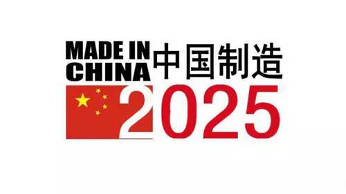 揭秘2025新奧歷史開獎(jiǎng)記錄，探索未來的彩票之旅，揭秘新奧歷史開獎(jiǎng)記錄，探索彩票未來之旅