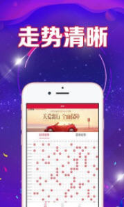 新澳門天天好彩免費(fèi)資料大全——探索澳門博彩文化的精華，澳門博彩文化精華探索，新澳門天天好彩免費(fèi)資料大全