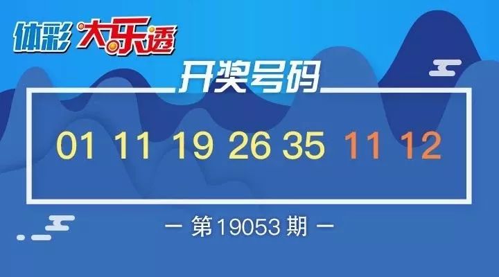 新澳天天開(kāi)獎(jiǎng)資料大全的推薦理由，新澳天天開(kāi)獎(jiǎng)資料大全，推薦理由與必備指南