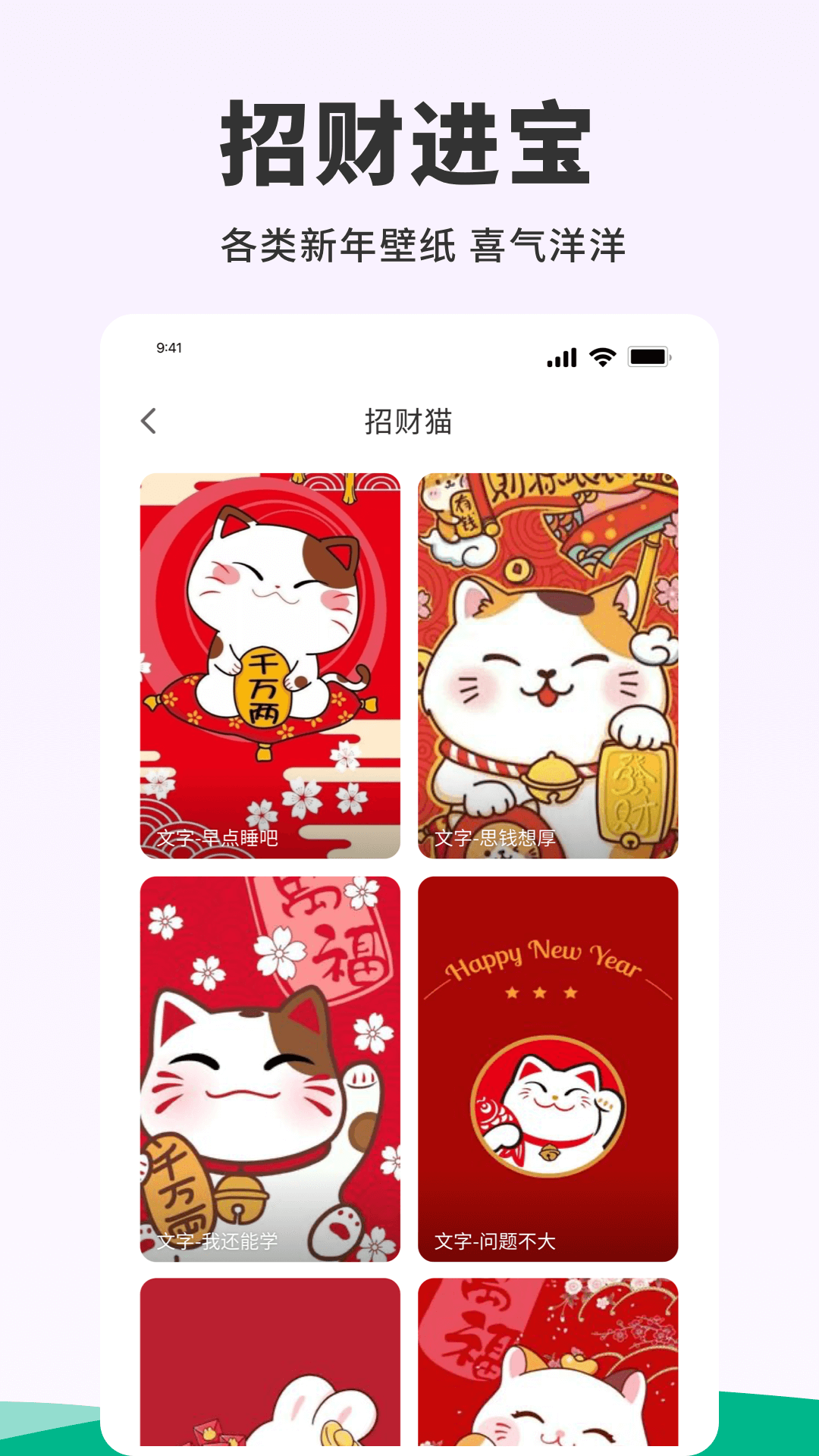 探索無盡的視覺盛宴，118圖庫大全免費資料，探索視覺盛宴，118圖庫大全免費資料全解析
