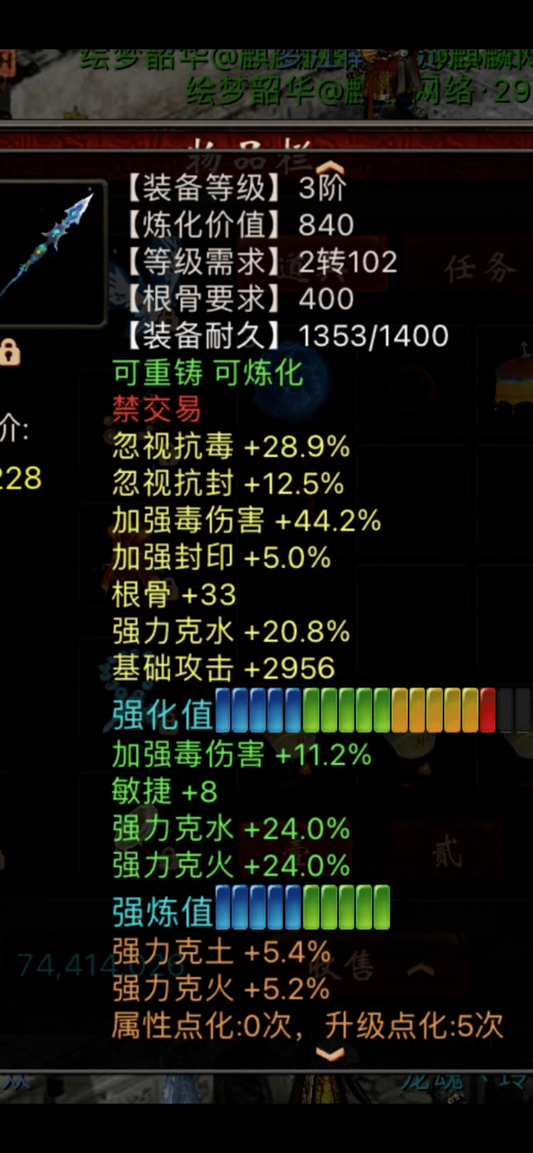 鐵算算盤4987三期，揭秘未來(lái)的亮點(diǎn)與期待，鐵算算盤三期揭秘，未來(lái)亮點(diǎn)與期待展望
