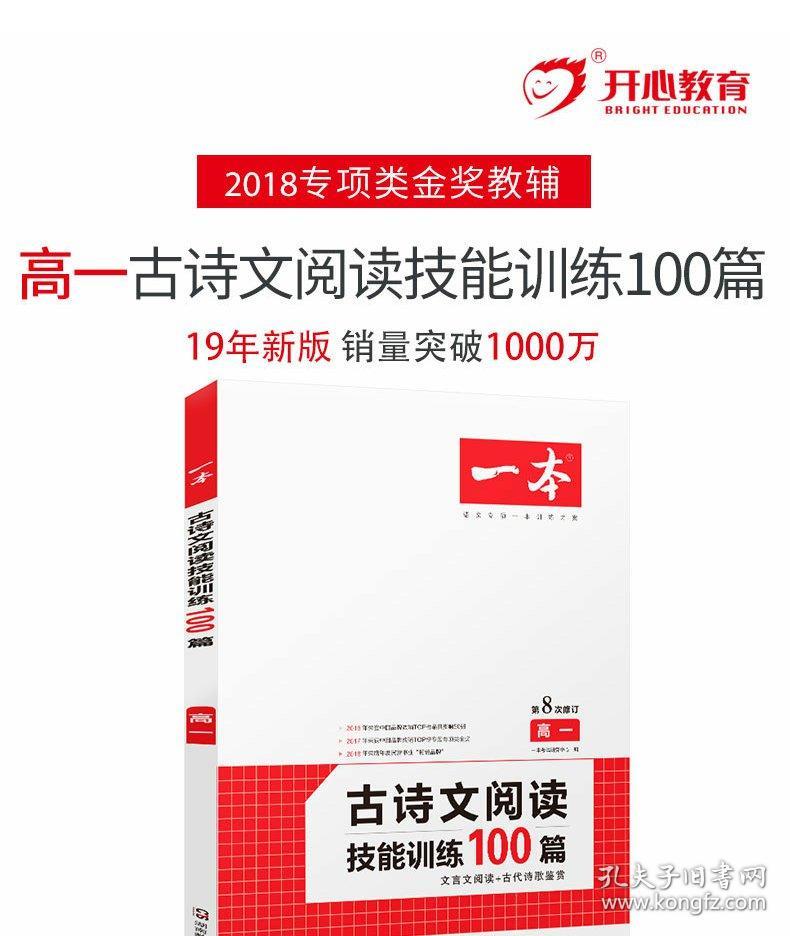 新奧2025正版資料，深入了解與獲取途徑，新奧2025正版資料詳解及獲取途徑