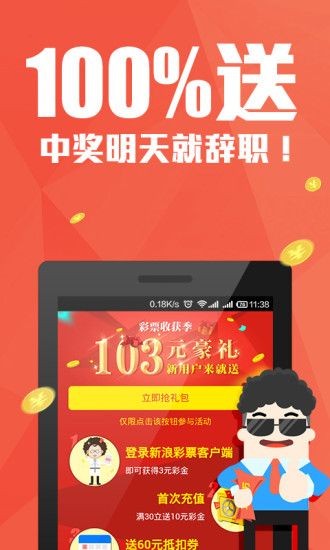 揭秘4887鐵算王中王開獎結(jié)果背后的故事——一部神秘小說，揭秘鐵算王中王開獎背后的神秘故事，一部引人入勝的神秘小說探索之旅