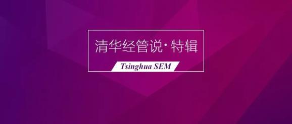 揭秘彩票奧秘，精準預測四肖，7777888888免費攻略大揭秘，揭秘彩票奧秘，精準預測四肖與免費攻略大揭秘！
