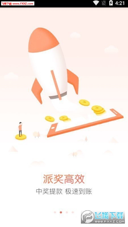 今晚必出準確三肖，揭秘預測技巧與運勢分析，揭秘預測技巧與運勢分析，今晚三肖準確預測之夜
