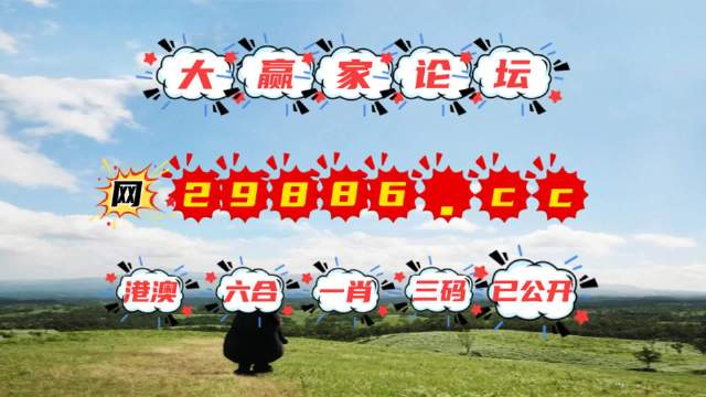 澳門石獅鎮(zhèn)碼與快速開獎，探索圖庫與預(yù)測的秘密，澳門石獅鎮(zhèn)碼與快速開獎，揭秘圖庫預(yù)測秘籍