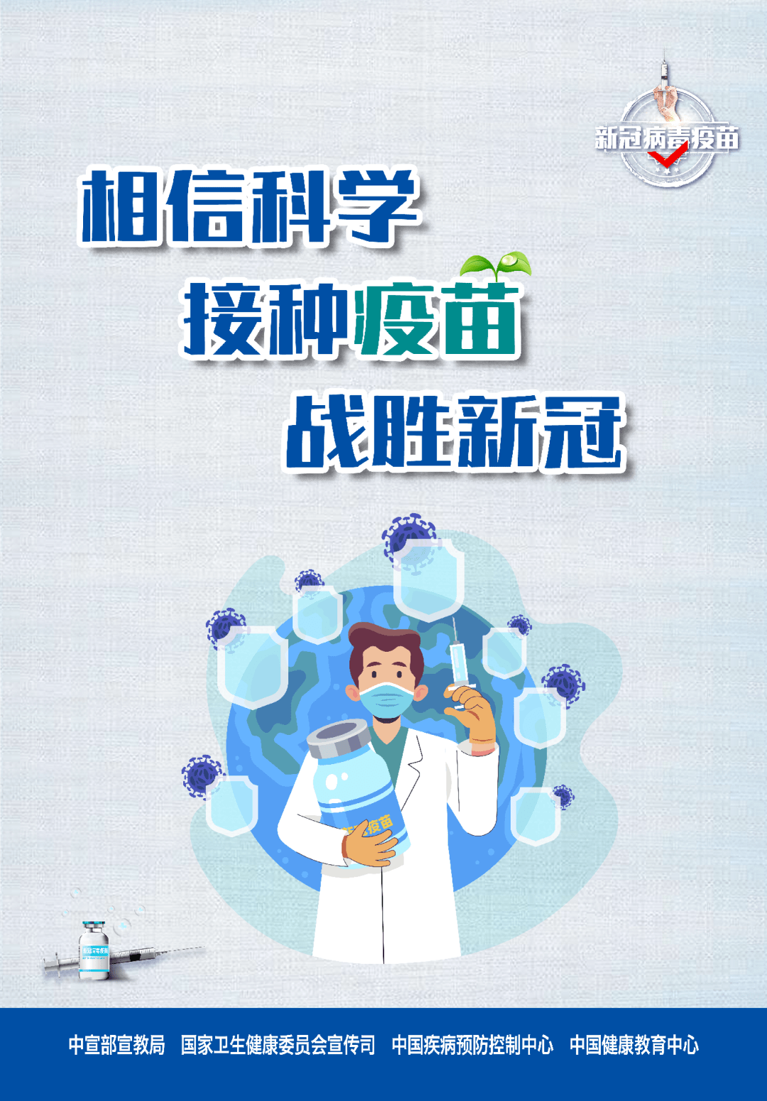 新澳2025最新資料生肖——探索生肖文化的魅力與未來展望，新澳2025生肖文化魅力展望與未來探索