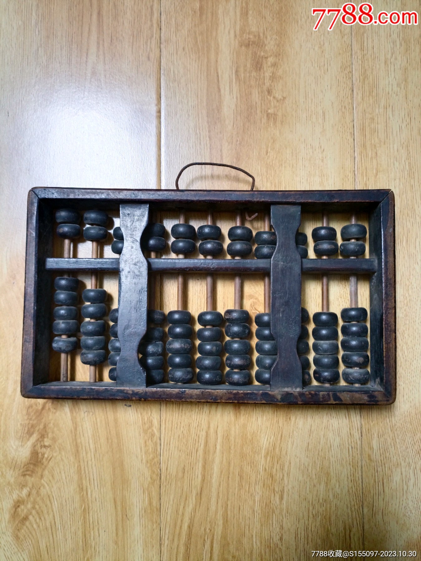鐵算算盤(pán)4987論壇，探索與發(fā)現(xiàn)，鐵算算盤(pán)4987論壇，探索與發(fā)現(xiàn)的旅程