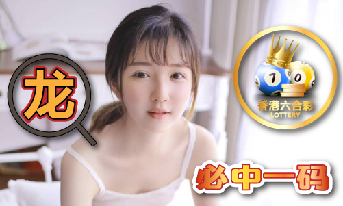新976744.com新資料大全，準確資料一網(wǎng)打盡，新資料一網(wǎng)打盡，全面解析新976744.com資料庫